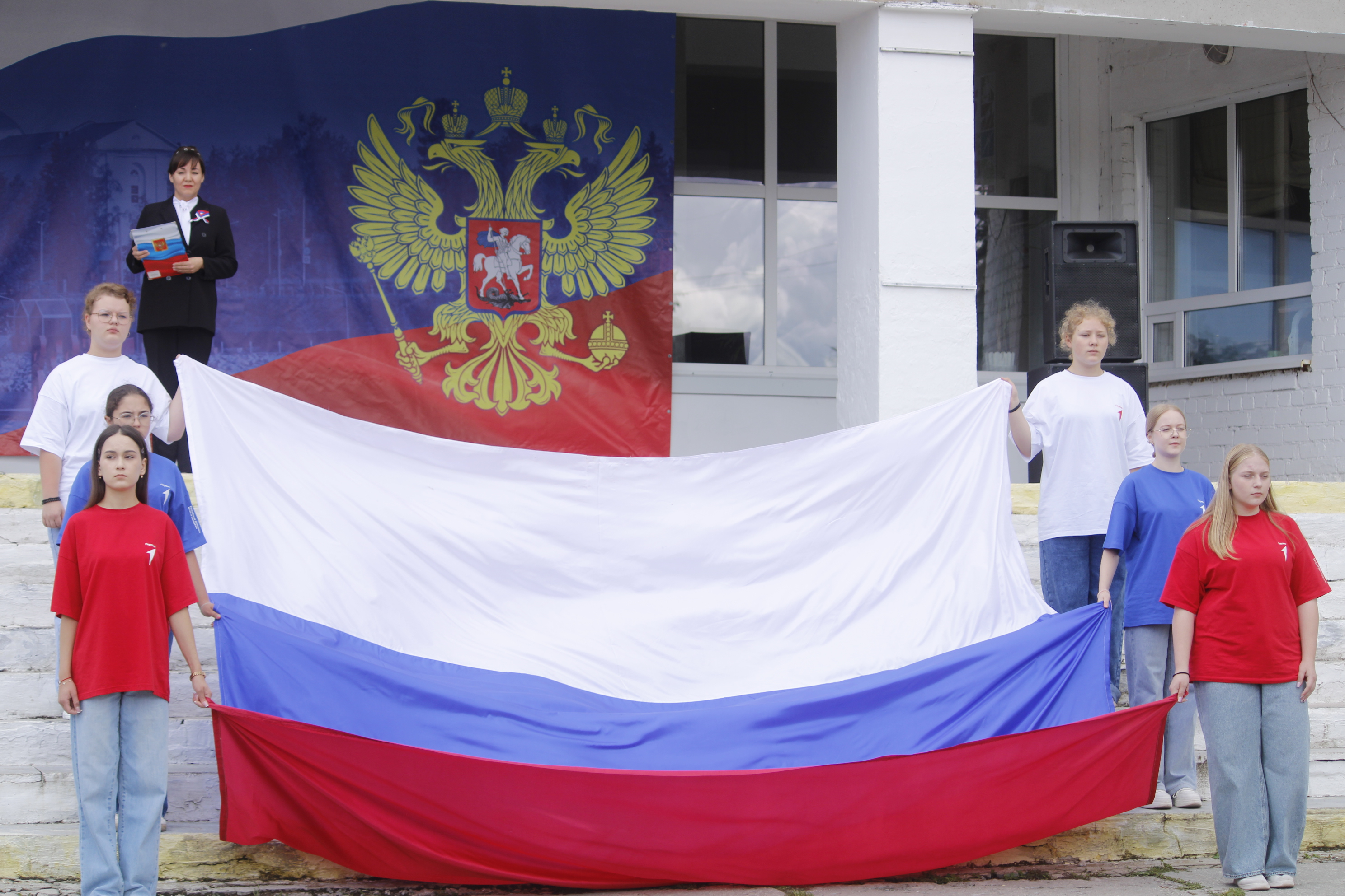  В Нязепетровске отметили День Государственного флага