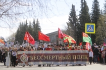 До завершения приема заявок на участие в онлайн-шествии «Бессмертного полка» осталось 2 дня