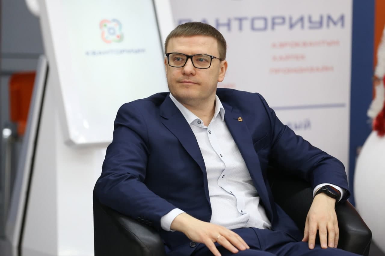  Алексей Текслер принял участие в форуме «Омбудсмен 2.0»