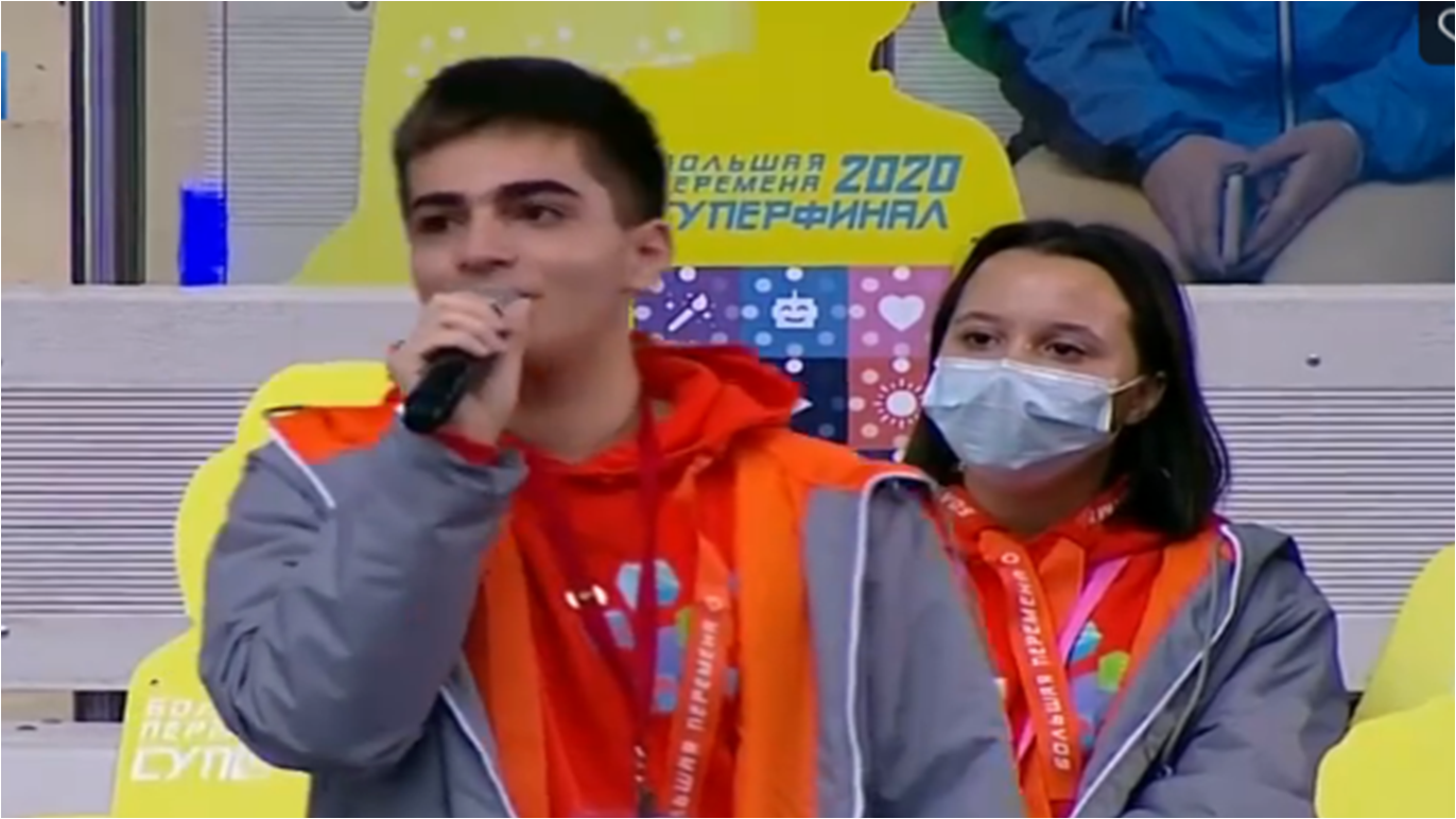 Школьница из Нязепетровска прошла в финал «Большой перемены»