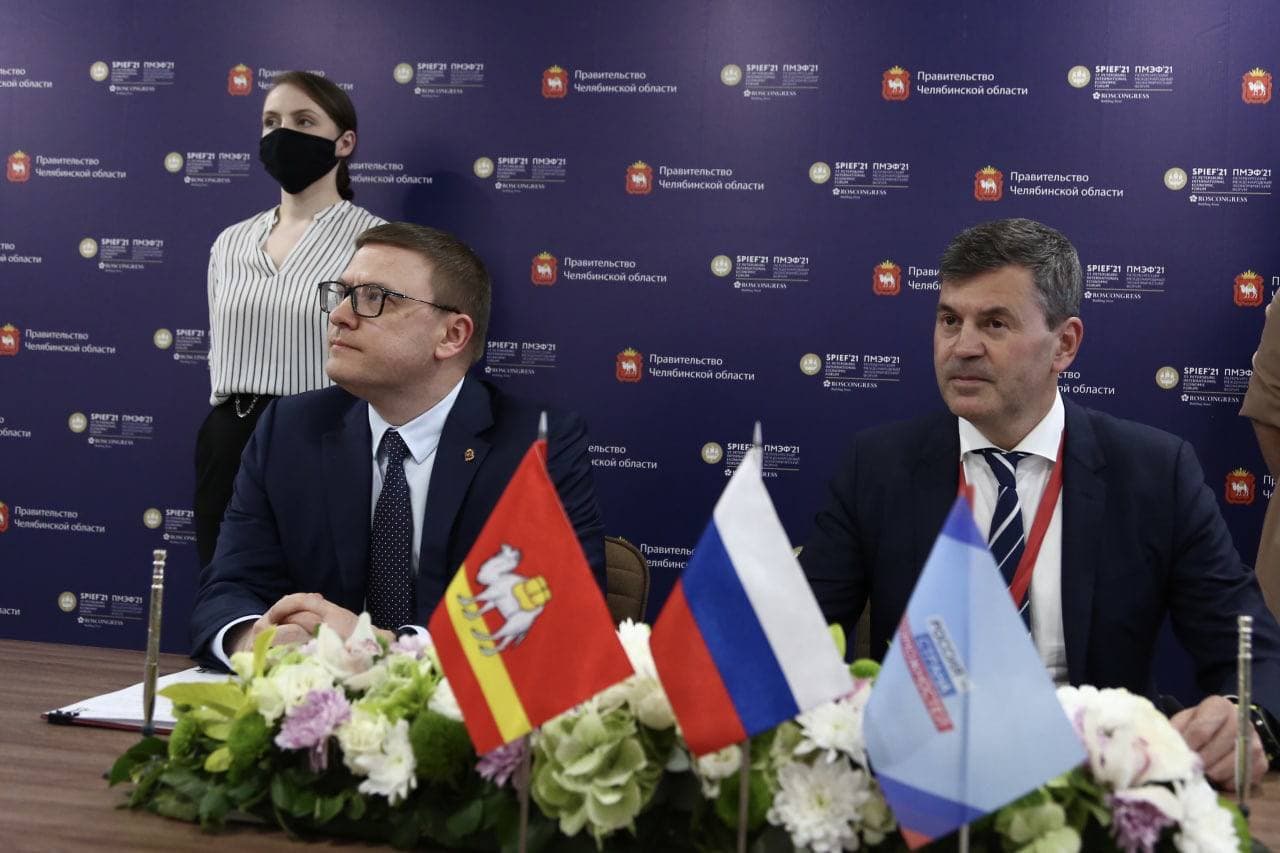 Платформа «Россия – страна возможностей» поможет развитию Челябинской области