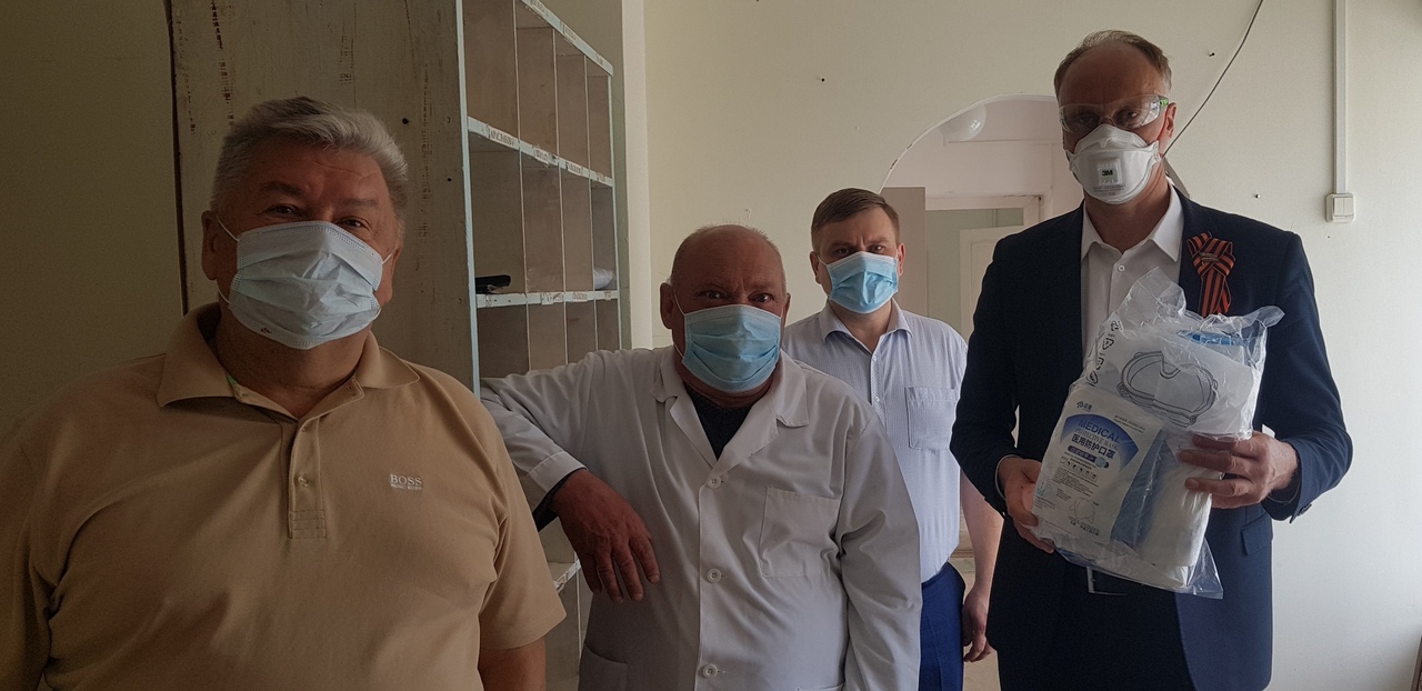 Нязепетровск районная больница. Больница г нязепетровск. Больница г нязепетровск. Црб нязепетровск. Нязепетровская больница.