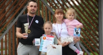 Любовью дорожить умейте