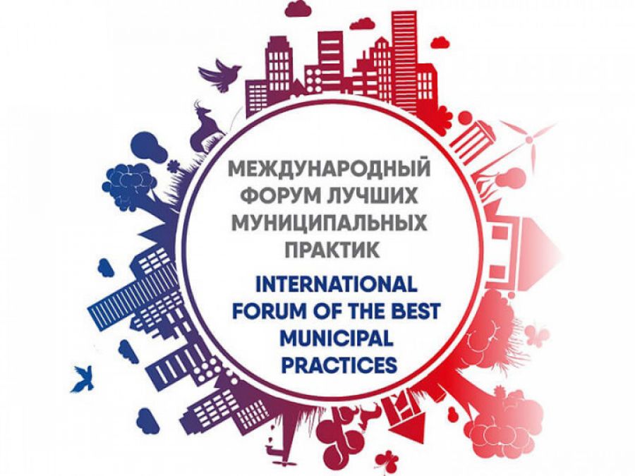 Нацпроекты позволят изменить качество жизни южноуральцев