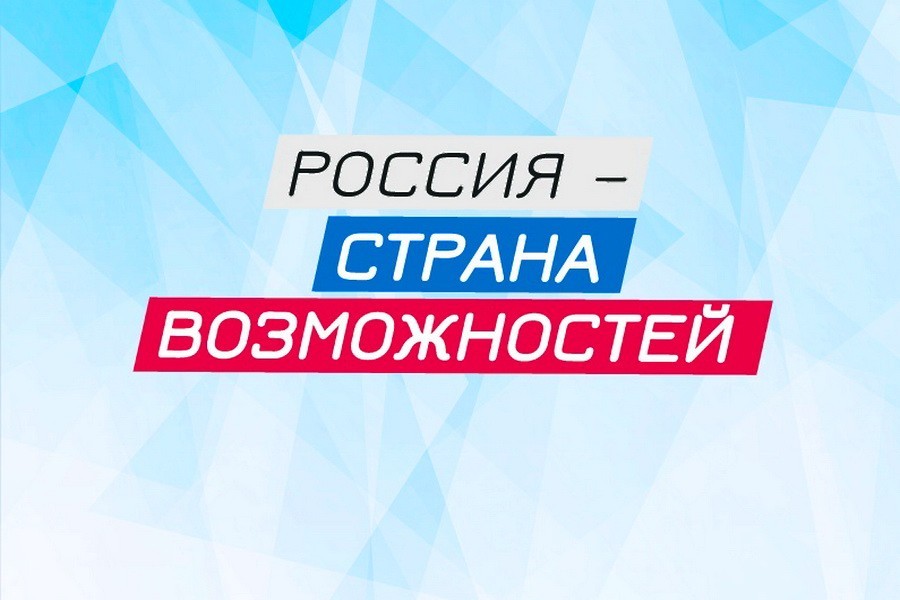 В Челябинской области может пройти международный фестиваль "Культурный код"