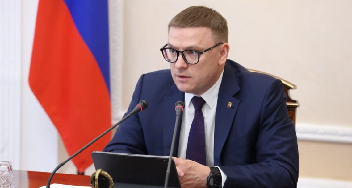 Алексей Текслер провел совещание по подготовке образовательных организаций региона к новому учебному году