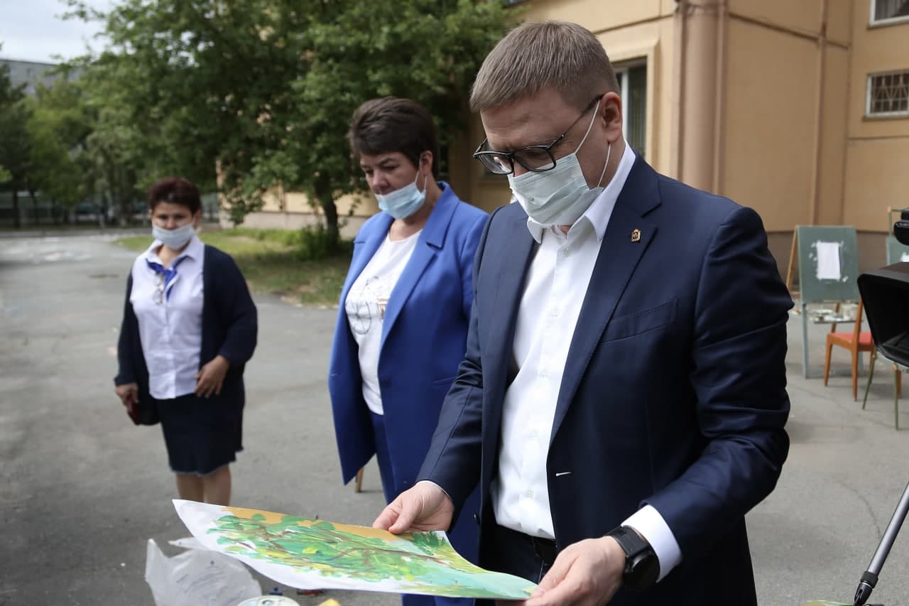 До 15 сентября в России действует программа детского туристического кешбэка