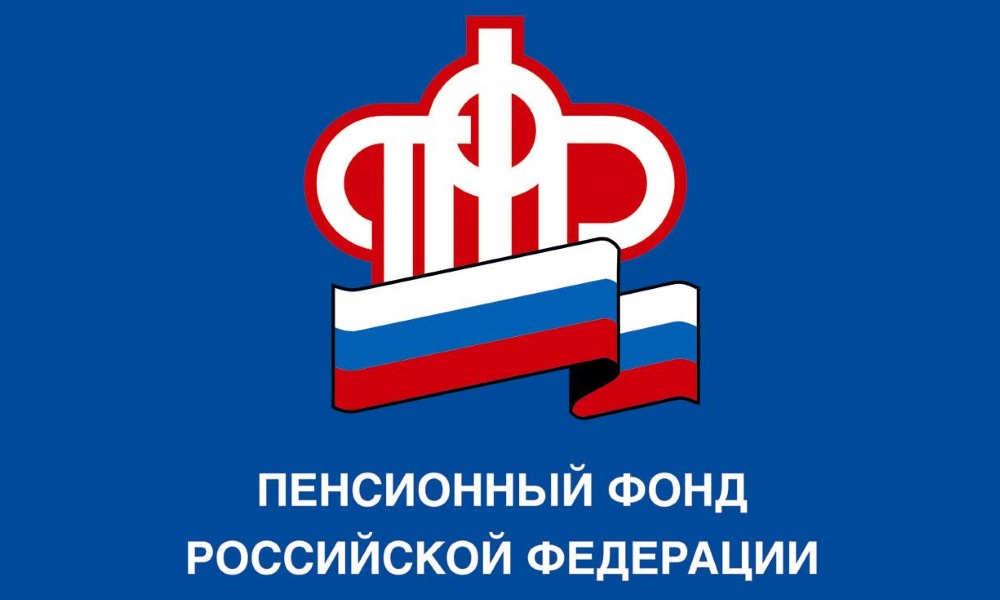  Изменить решение о смене пенсионного фонда можно до конца декабря