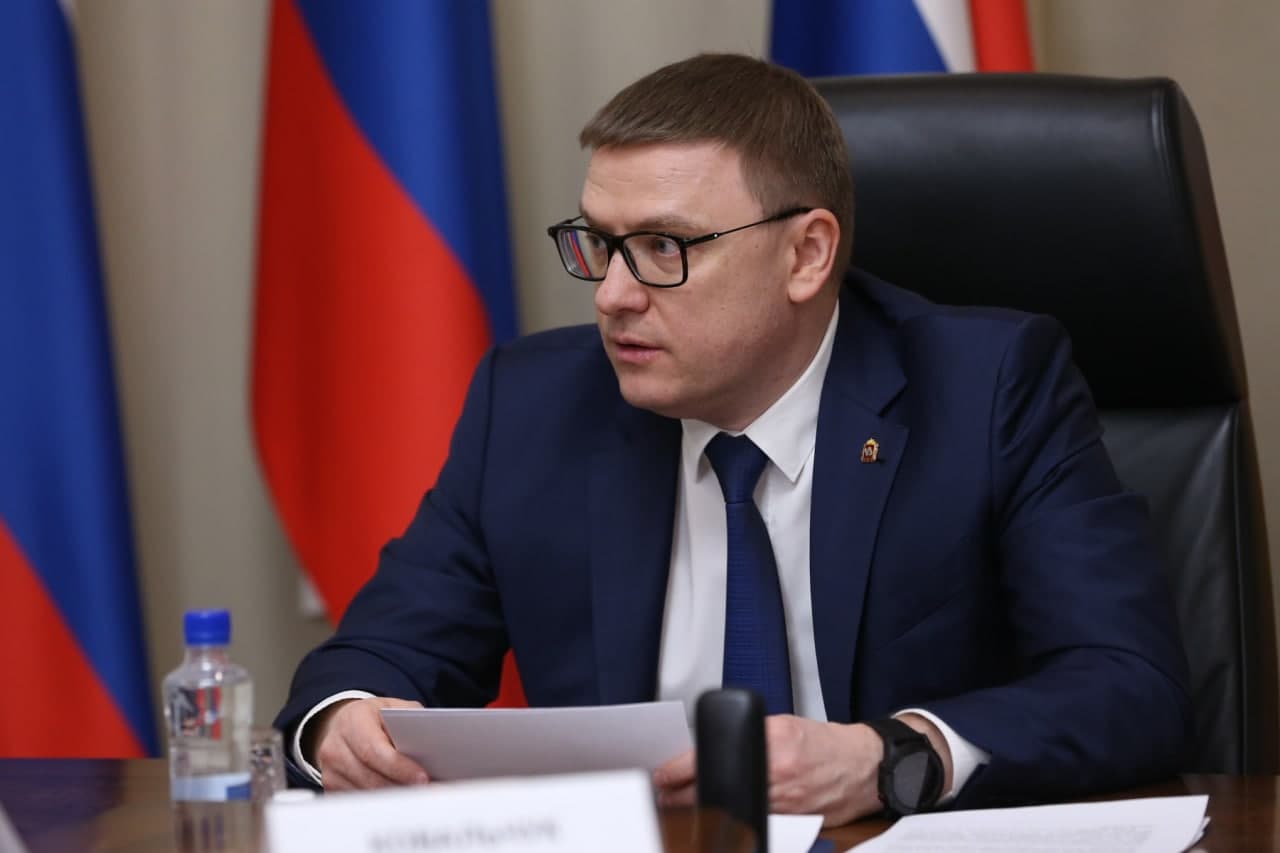  Алексей Текслер провел рабочую встречу с заместителем председателя коллегии Военно-промышленной комиссии Российской Федерации Олегом Бочкаревым