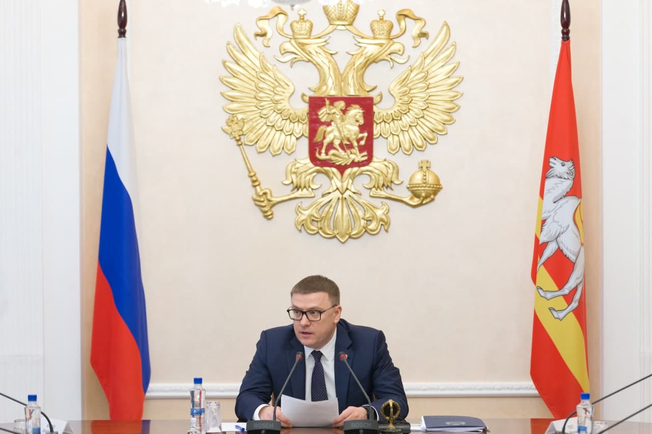 Алексей Текслер назвал финансовые приоритеты бюджета 2021 года