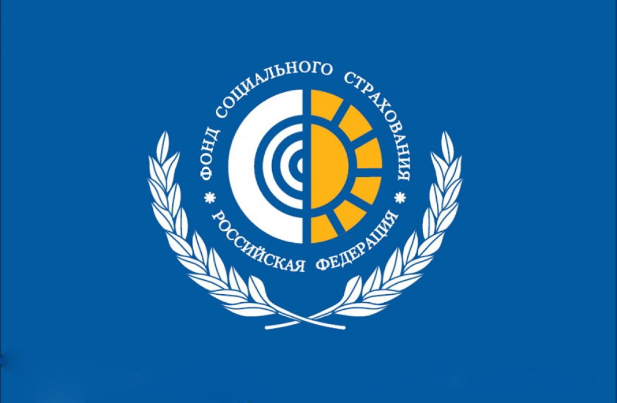 Вебинар для предпринимателей по вопросам платежей в ФСС