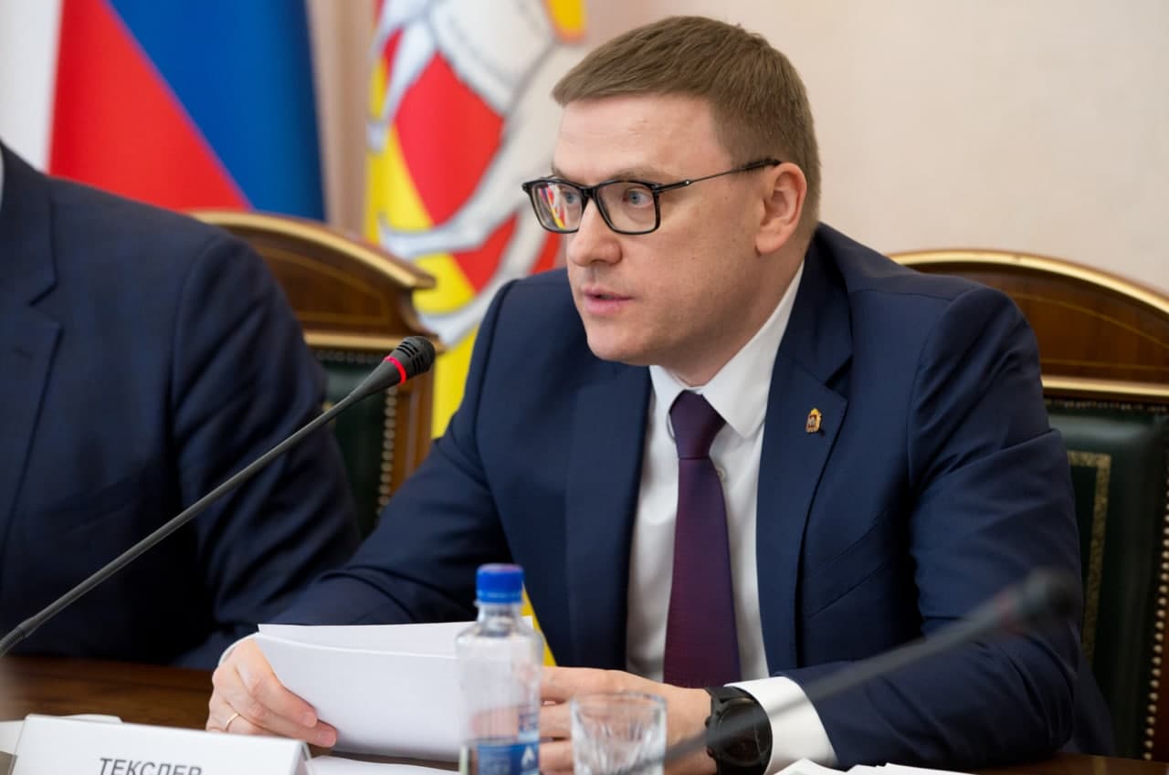 Алексей Текслер принял участие в круглом столе «Послание Президента РФ В.В. Путина: взгляд из регионов»