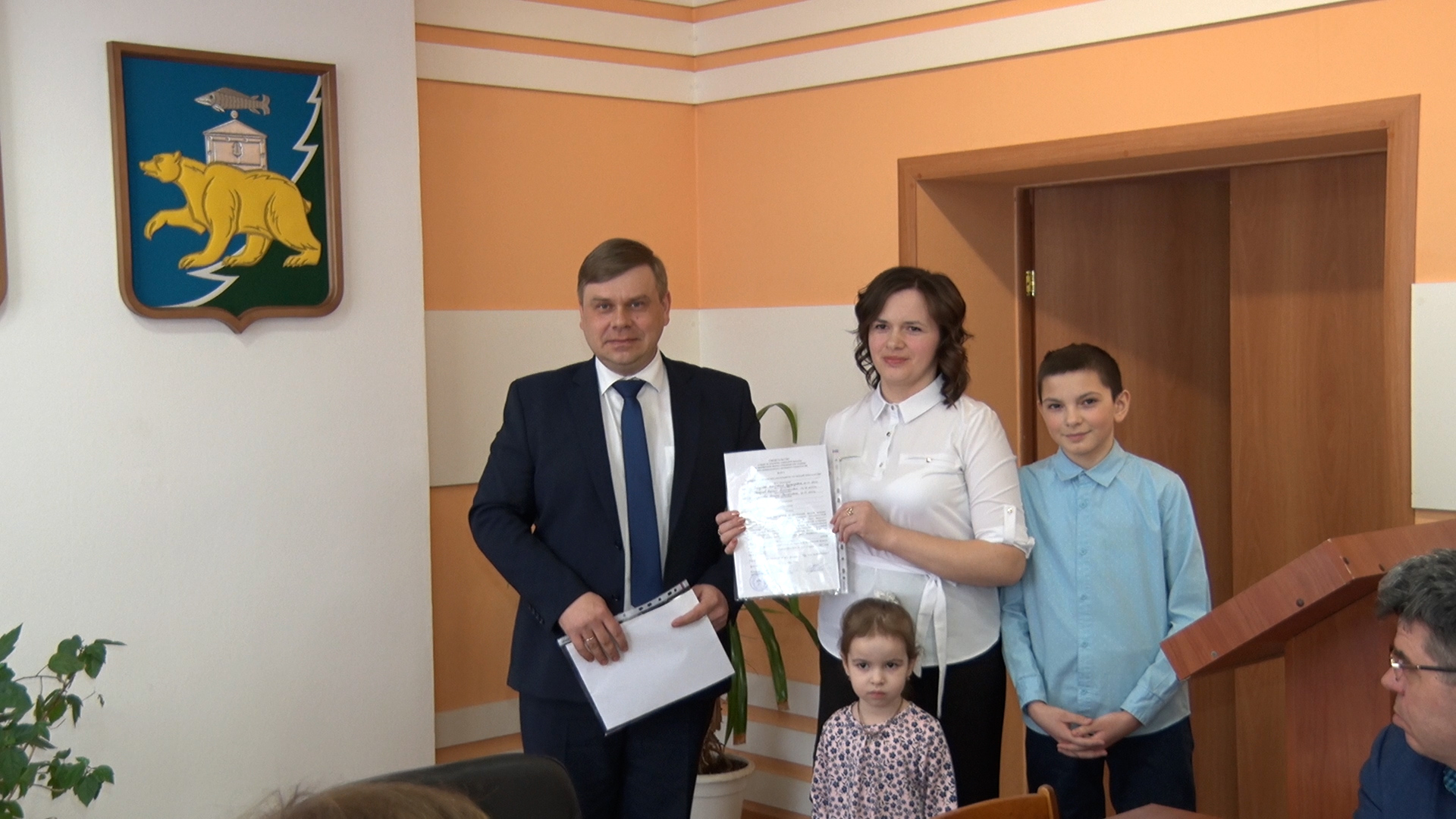 Сертификаты молодым семьям Нязепетровска.