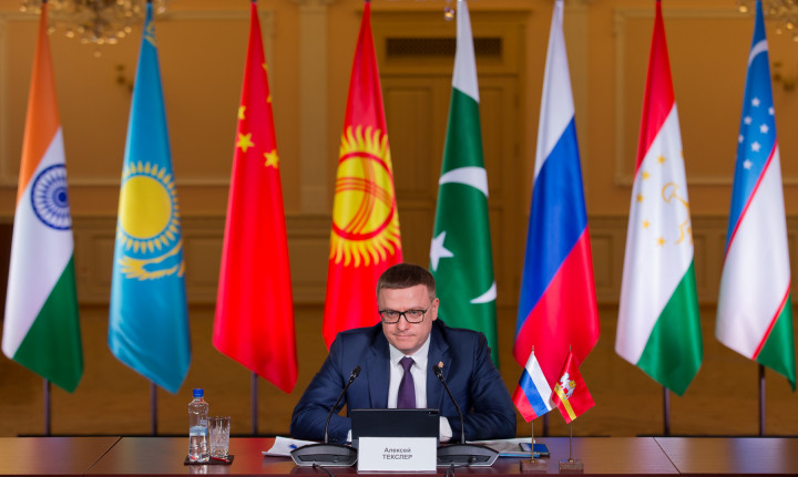 Форум глав регионов государств-членов ШОС пройдет в Челябинске весной 2021 года