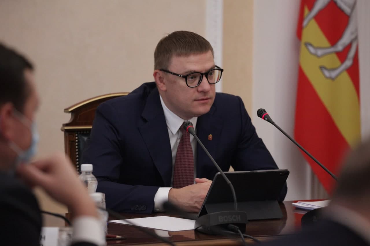 Алексей Текслер провел в режиме ВКС областное совещание с членами регионального правительства и главами муниципальных образований