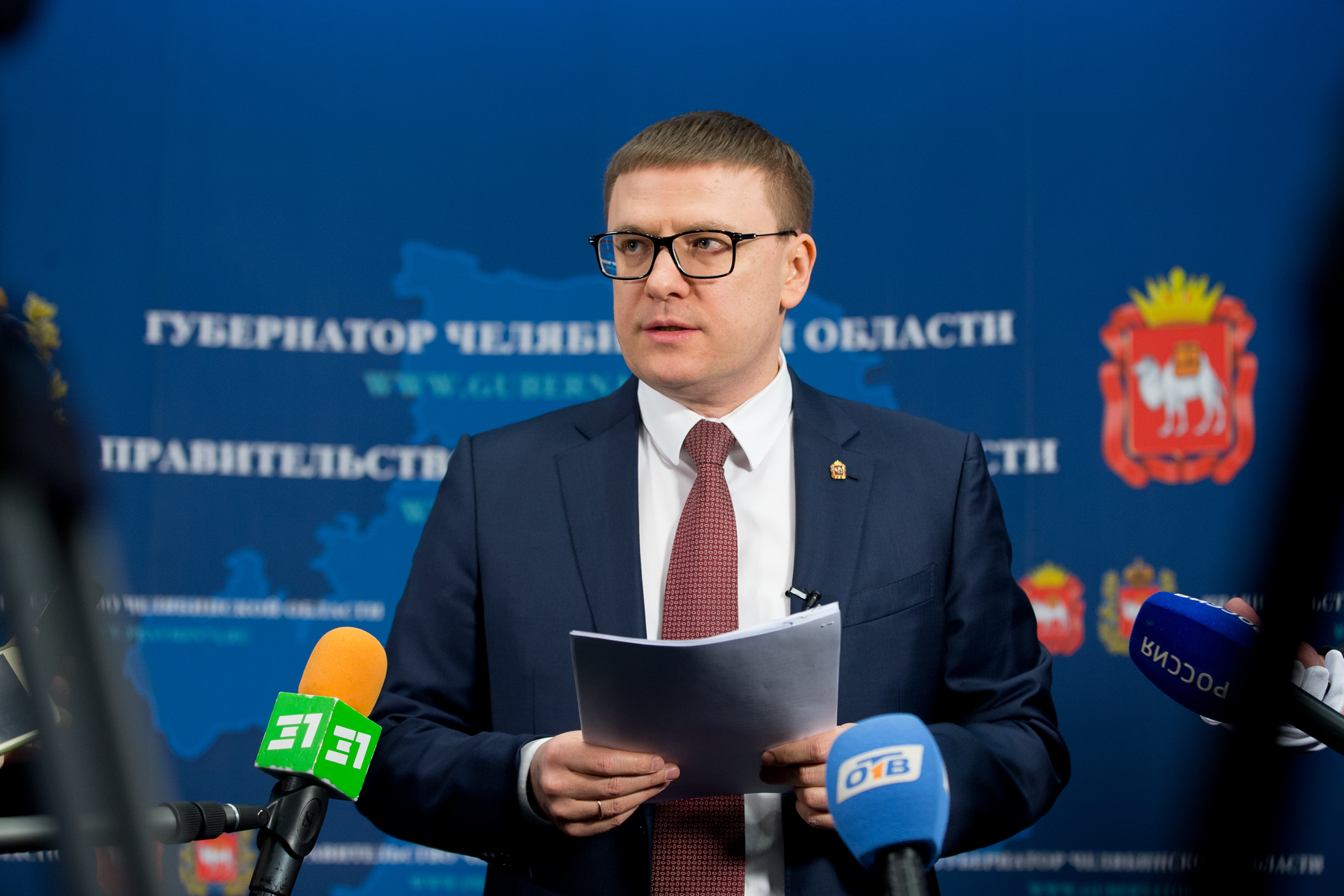Режим повышенной готовности в Челябинской области продлили до 30 апреля