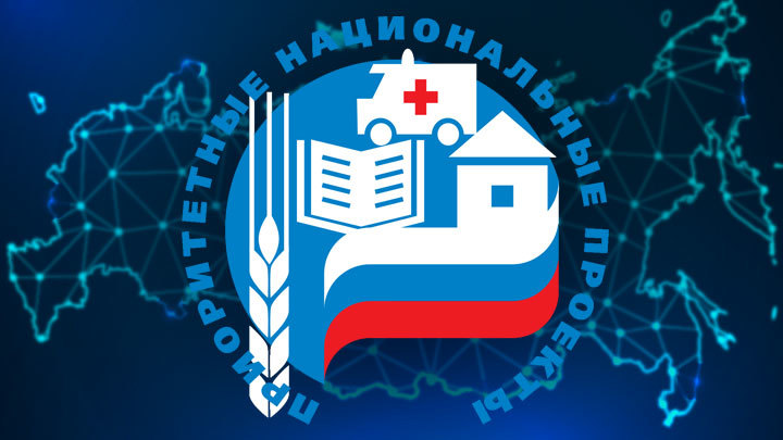 Опрос для жителей Нязепетровского района