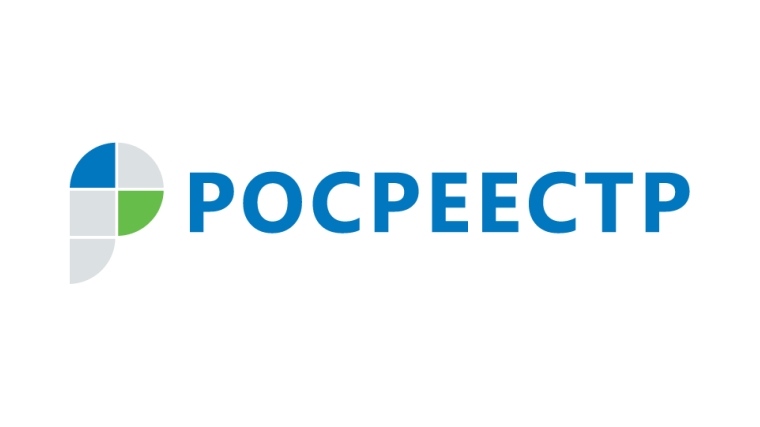 Эксперты Кадастровой палаты помогли решить проблемные вопросы