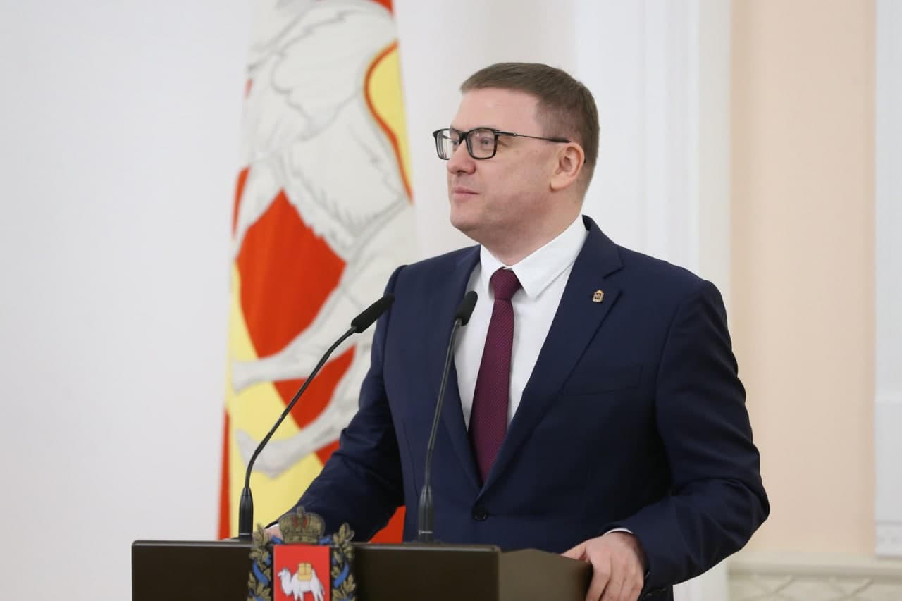 Алексей Текслер вручил государственные награды  Российской Федерации и награды Челябинской области
