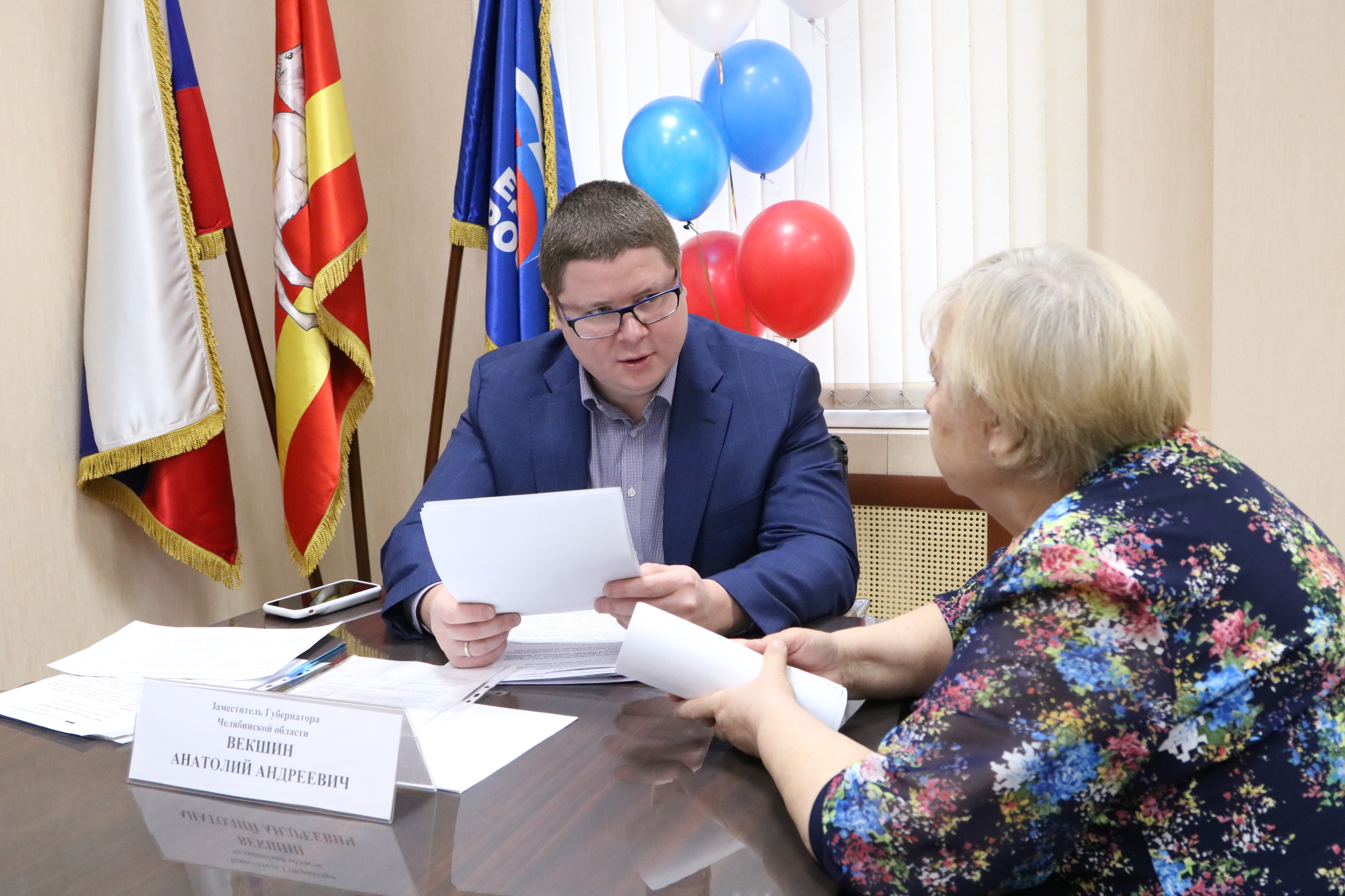 «Единая Россия» сформирует списки кандидатов на выбору в Госдуму на основании мнения избирателей