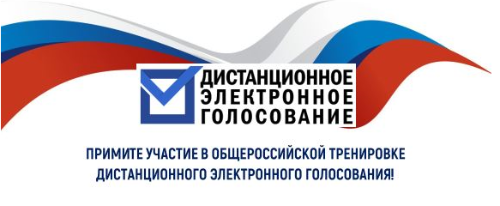 Что такое ДЭГ?
