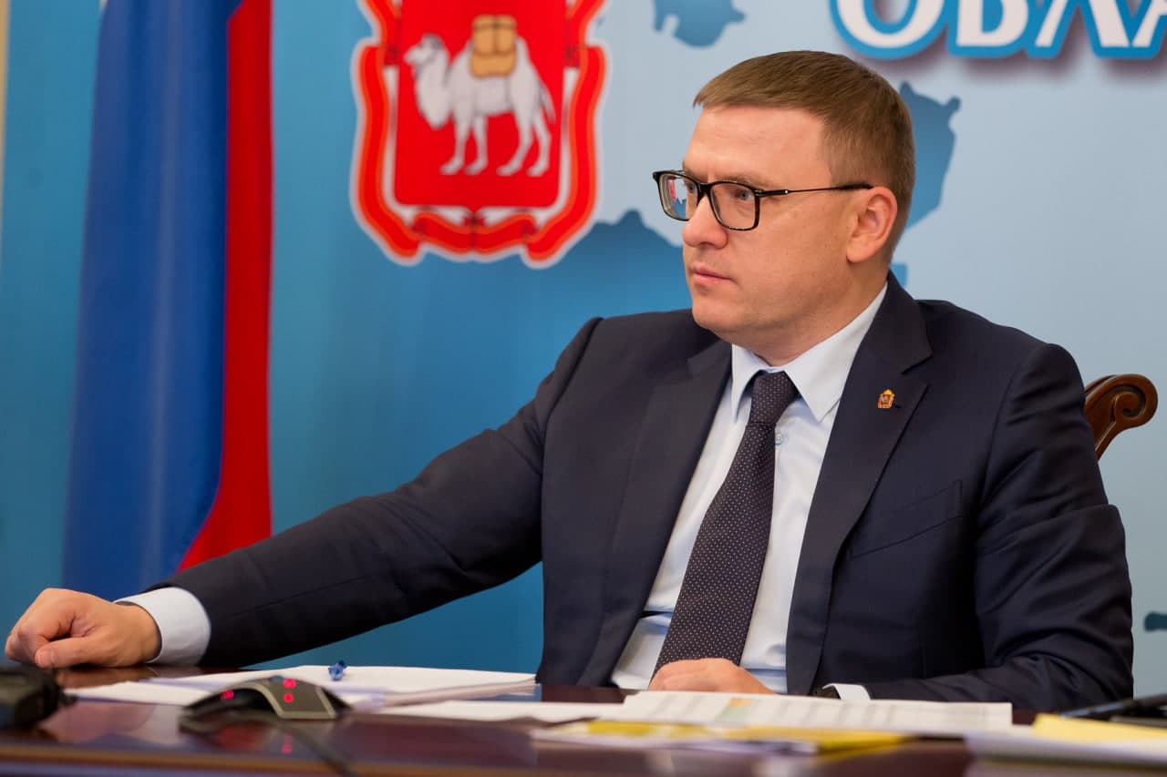 Проект Уральского НОЦ получил поддержку федеральных властей