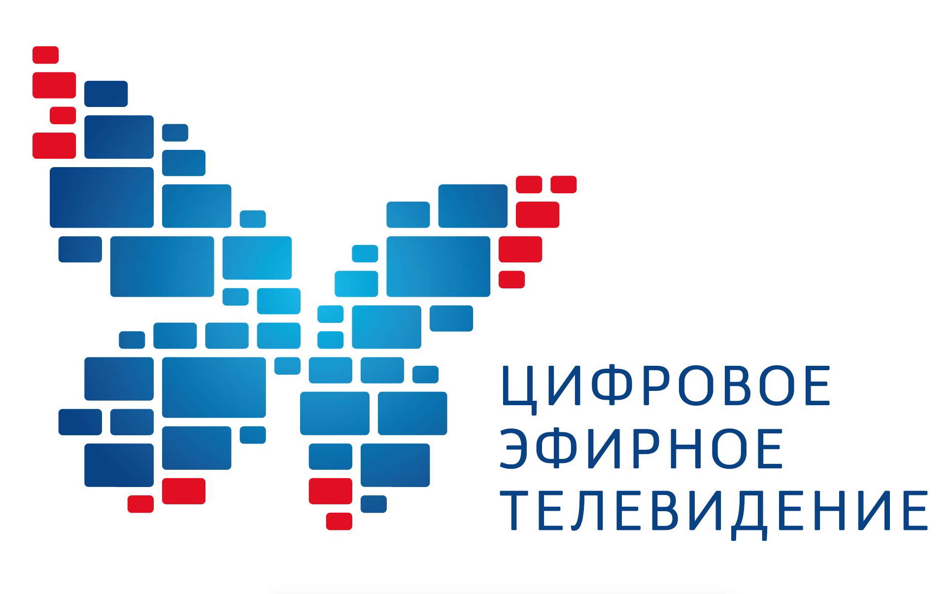 На выплаты компенсаций в связи с переходом на цифровое телевидение направят около 300 млн рублей