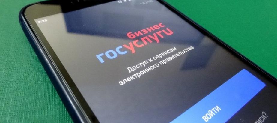 С 1 июля 2021 года станет доступна процедура досудебного обжалования решений федеральных органов