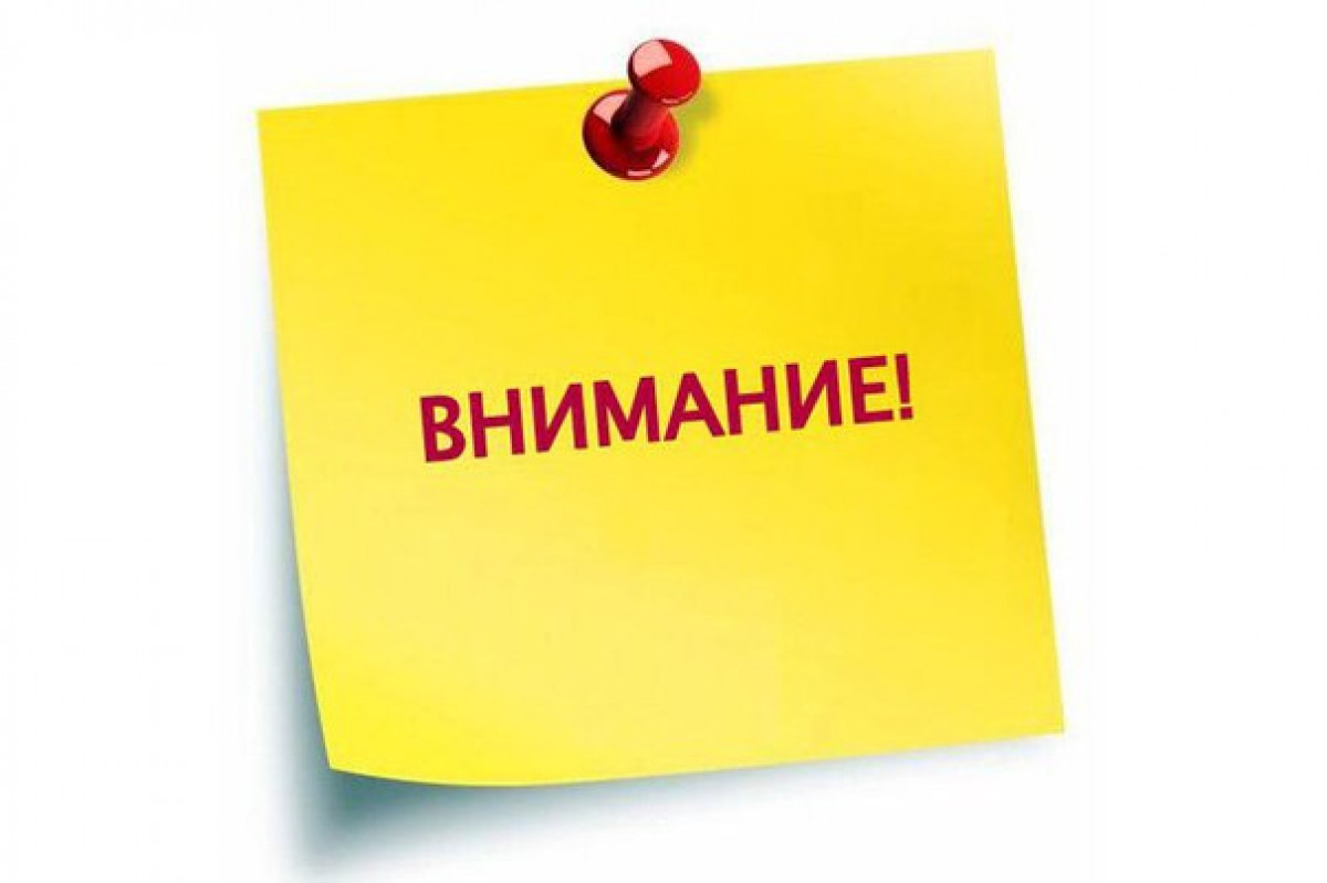 За нарушение санитарных правил в период карантина введены серьезные административные штрафы