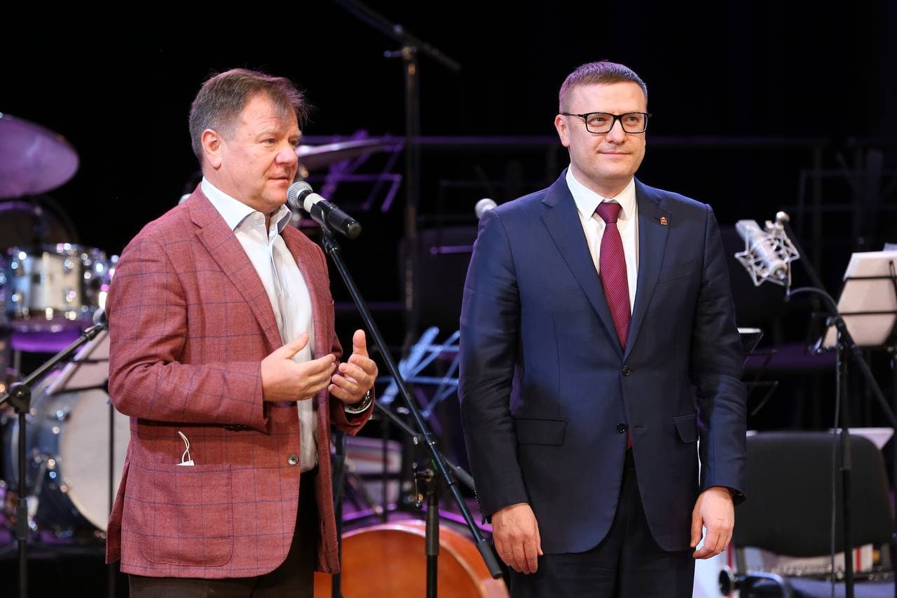 Алексей Текслер принял участие в церемонии открытия VI Международного фестиваля музыкального юмора Игоря Бутмана