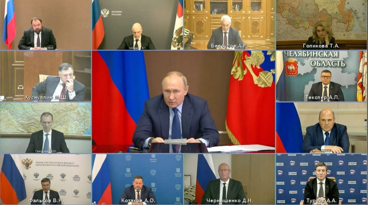 В. Путин поставил задачу обеспечить достойный уровень зарплаты бюджетников