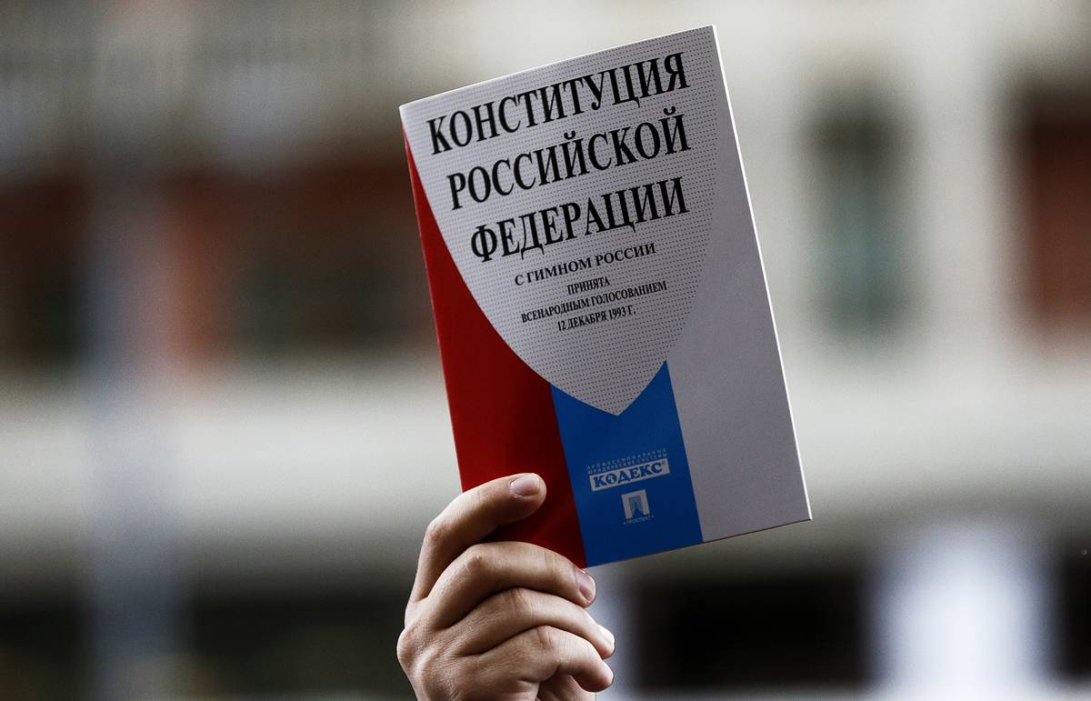 В Конституции может появиться статья о культуре как уникальном наследии народа