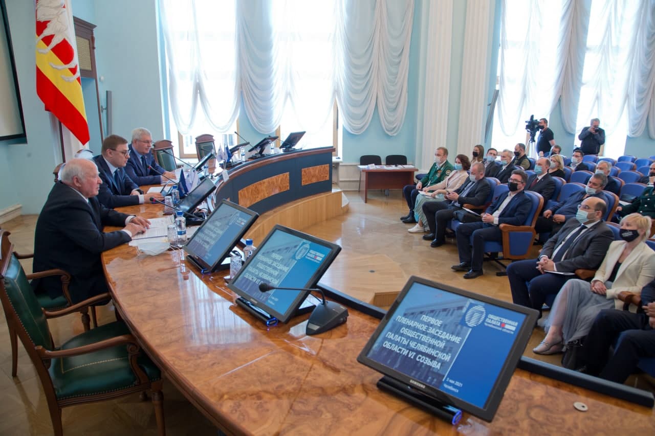 Алексей Текслер принял участие в первом заседании Общественной палаты региона VI созыва.