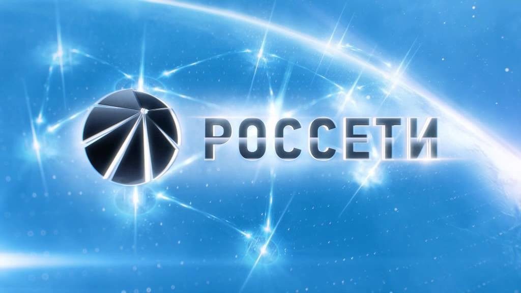Эксплуатацию электросетей ООО «АЭС Инвест» будут осуществлять  энергетики филиала «Россети Урал» 