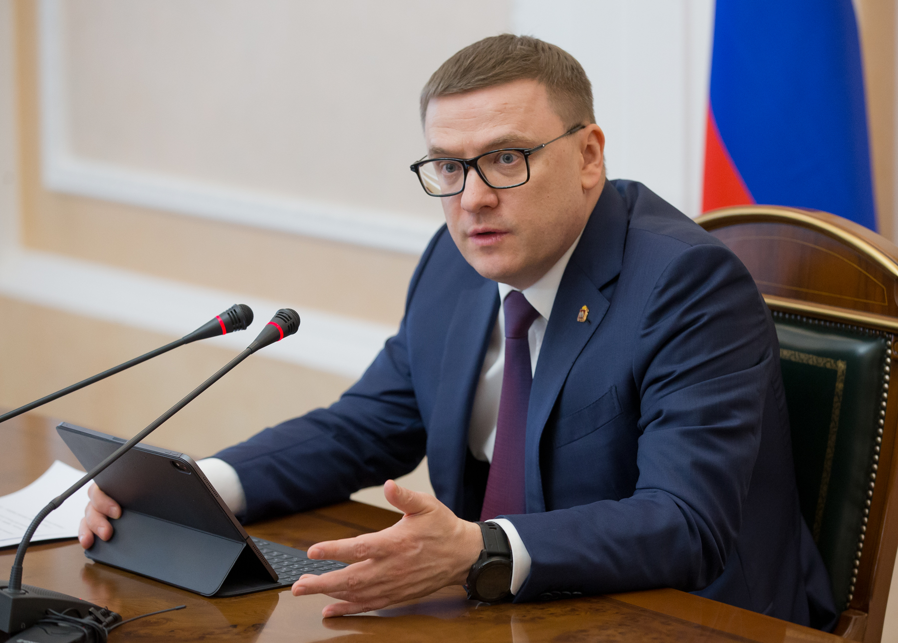 Алексей Текслер провел совещание с главами городов и районов области 