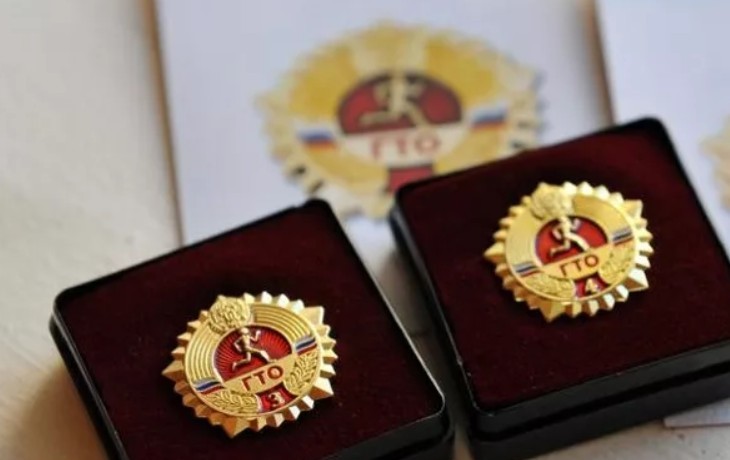 Более 45 тысяч южноуральцев получат знаки отличия ГТО по итогам IV квартала 2020 года