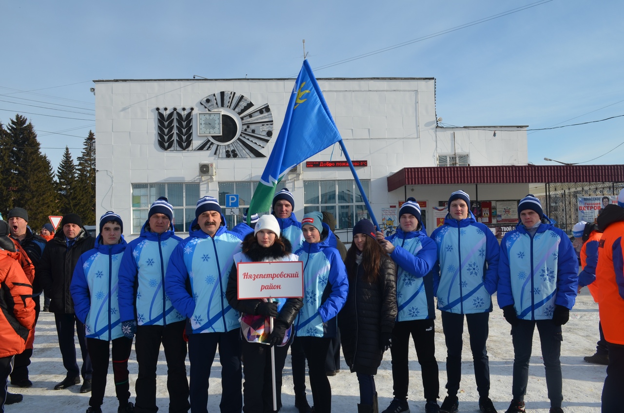 Спортсмены Нязепетровского района стали участниками финальных соревнований «Уральской метелицы»