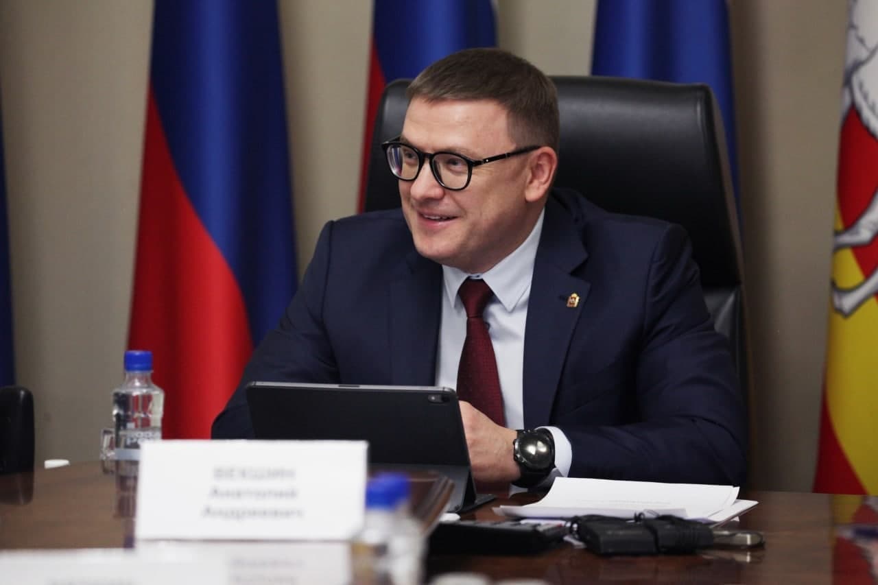 Алексей Текслер подписал распоряжение об увеличении оплаты труда работникам бюджетных учреждений