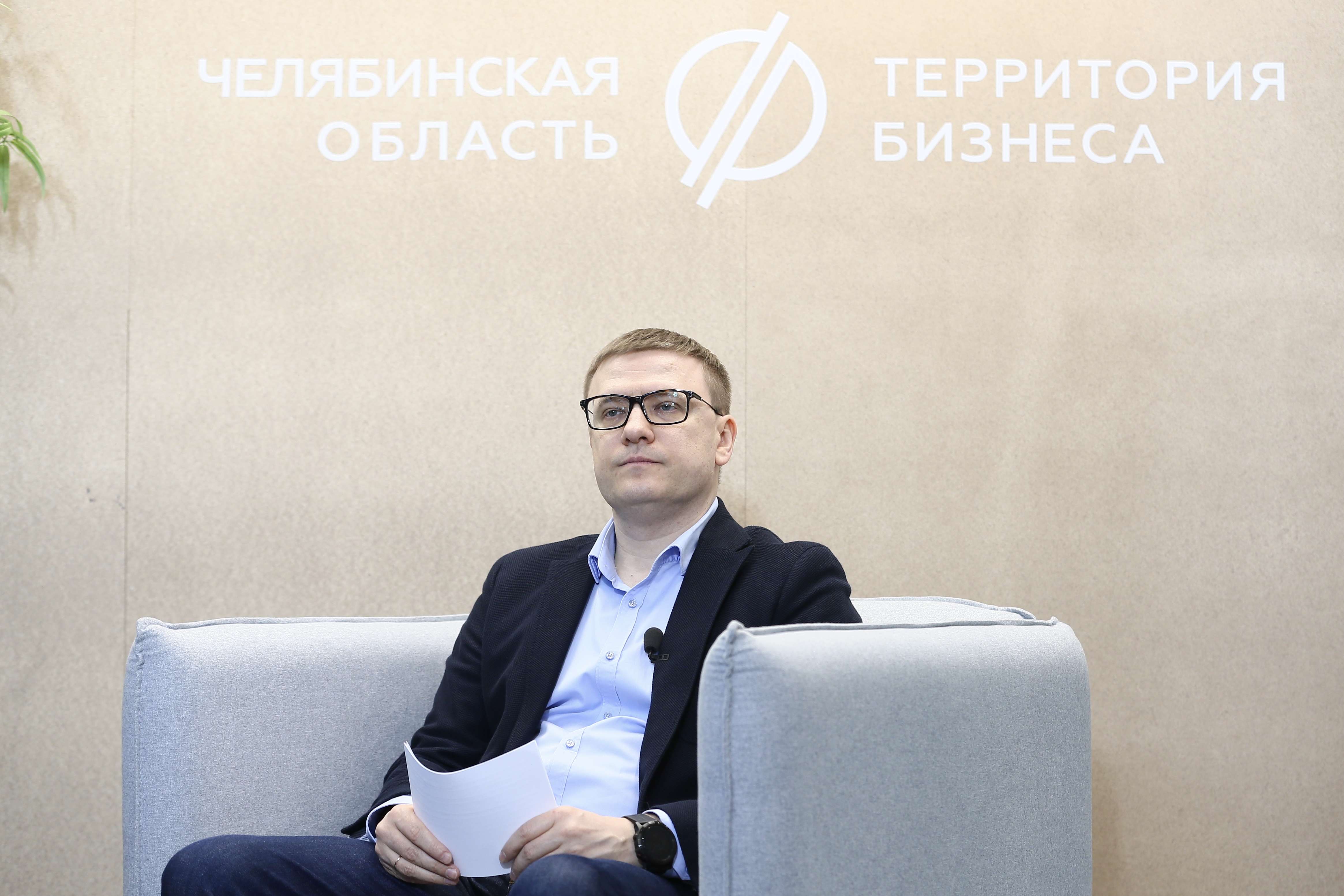 Алексей Текслер: Благодаря господдержке предприятия смогут сохранить более 170 тысяч рабочих мест в сфере малого и среднего бизнеса