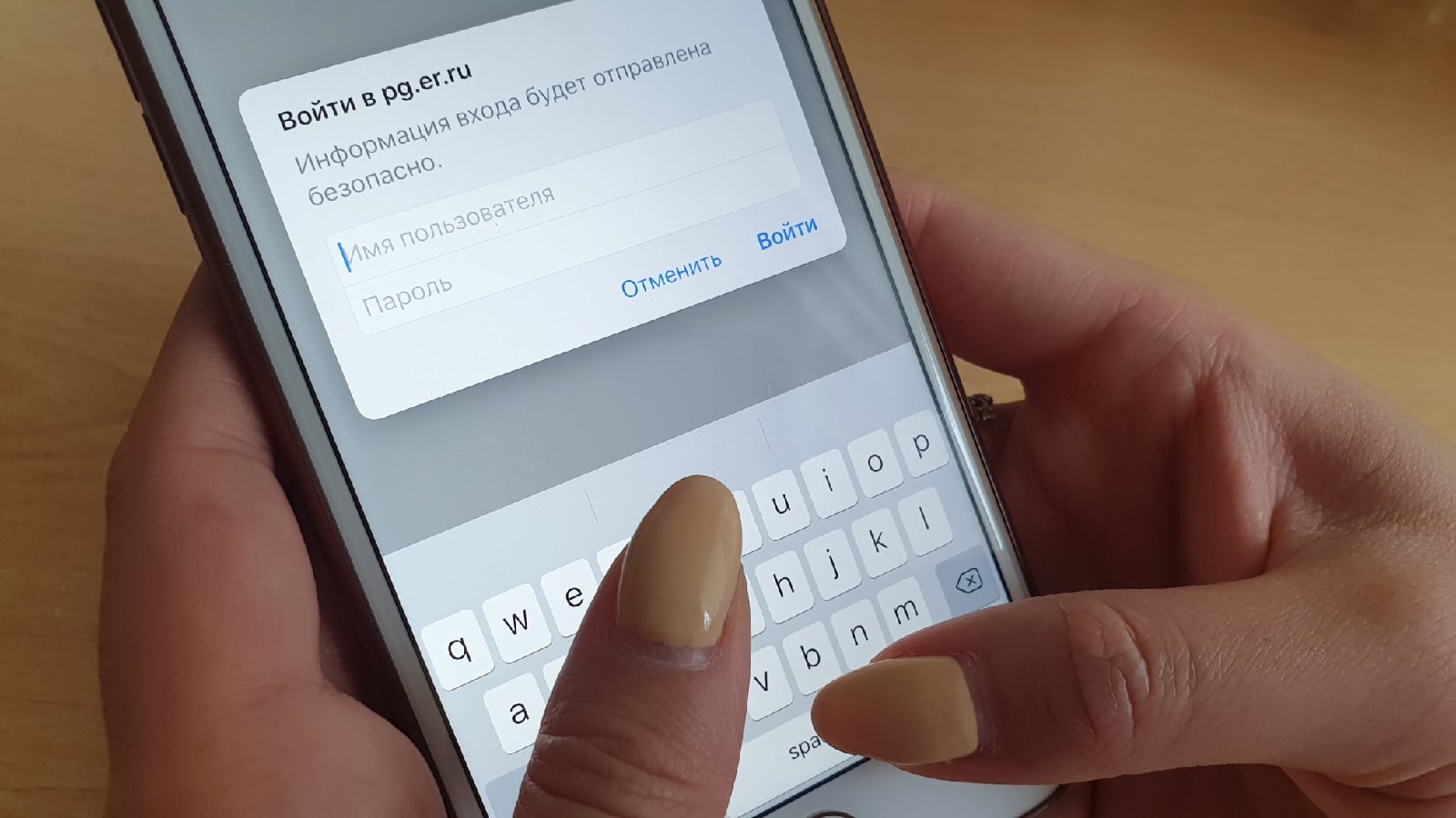 Предварительное голосование «Единой России» пройдет максимально открыто и конкурентно