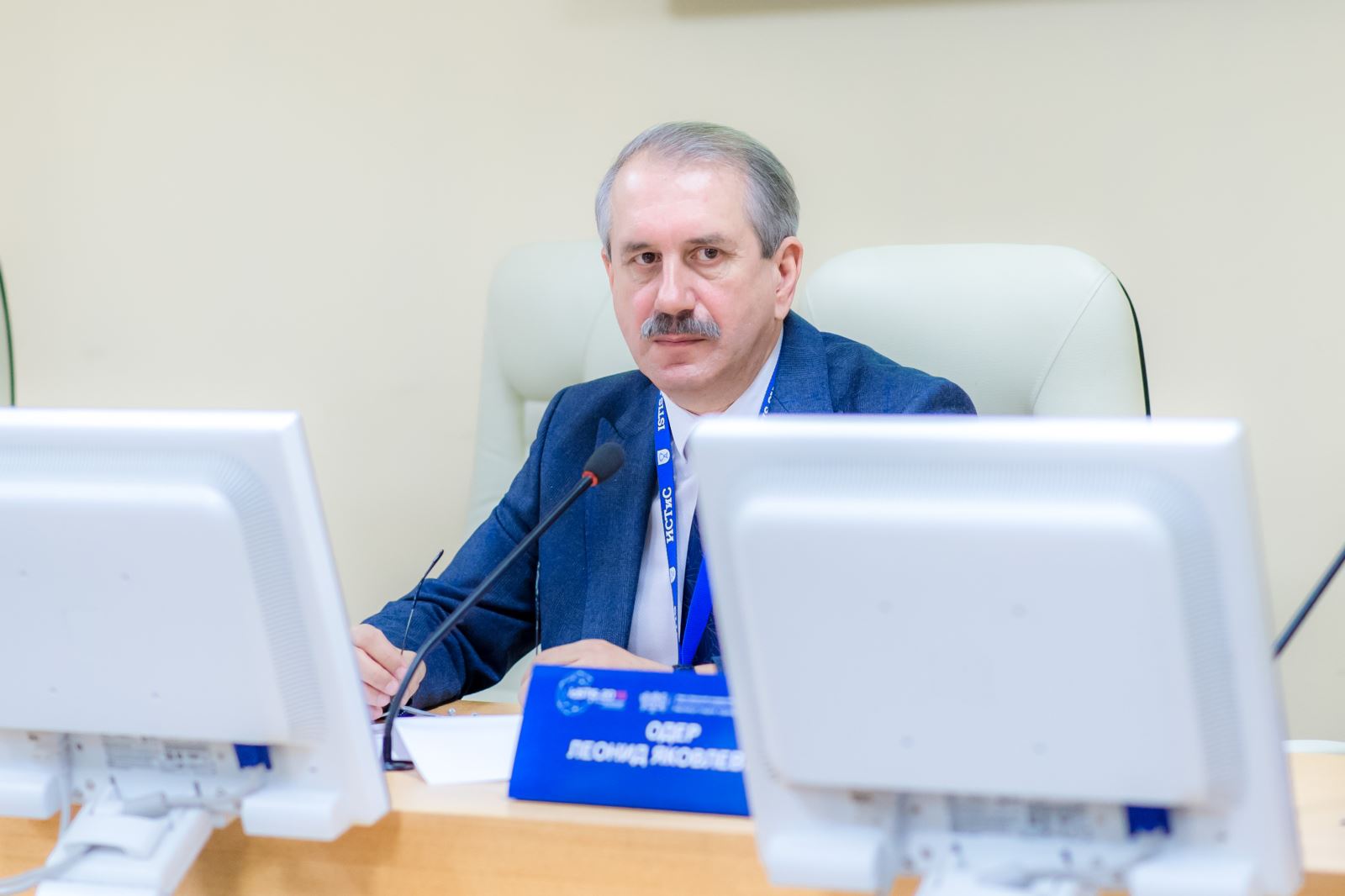 В ЮУрГУ пройдет V международная конференция «Инновации в спорте, туризме и образовании»