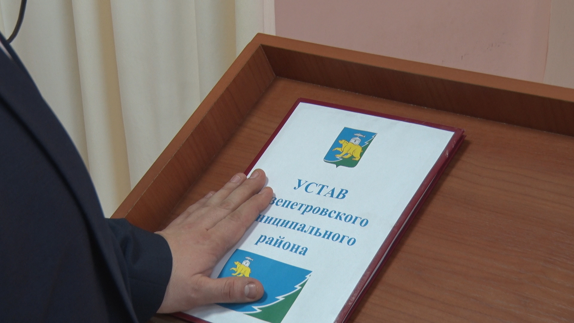 25 декабря стал значимым днем в жизни района.