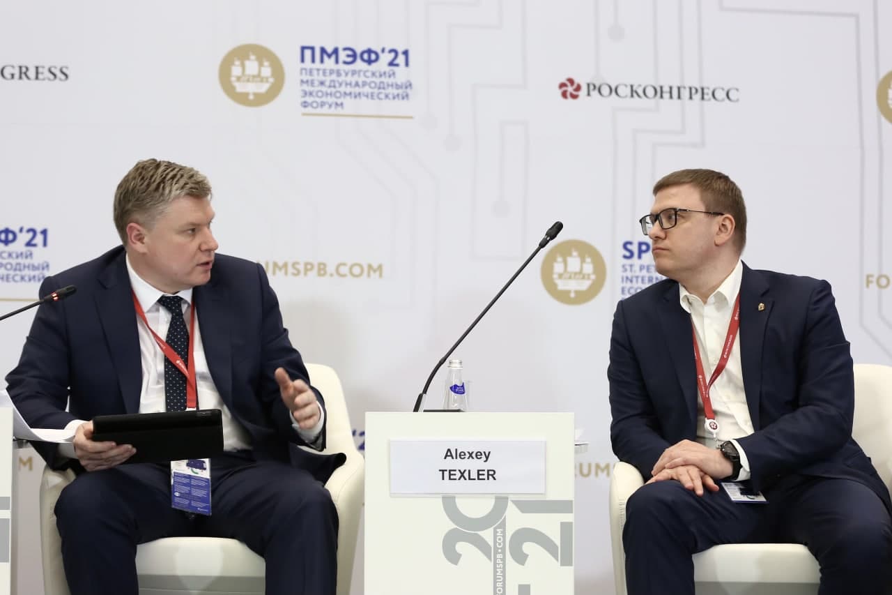Алексей Текслер рассказал, как на Южном Урале решают вопросы экологии