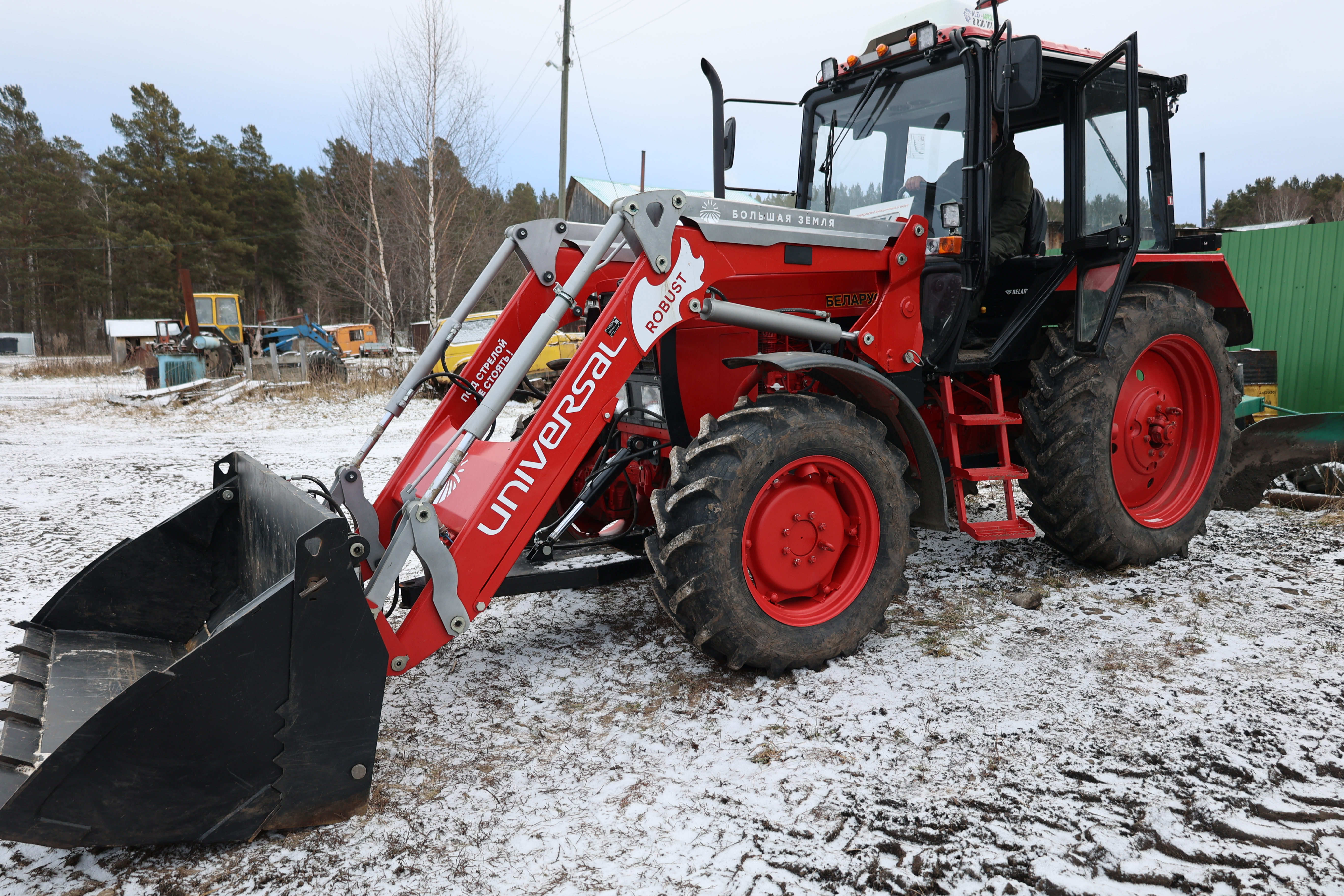 Универсальный трактор – решение многих проблем