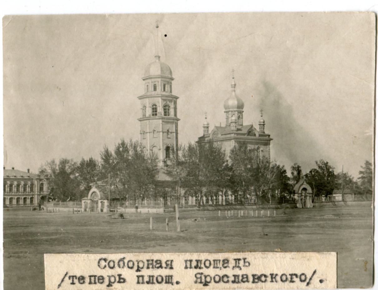 Что рассказала о челябинцах городская перепись 1923 года?