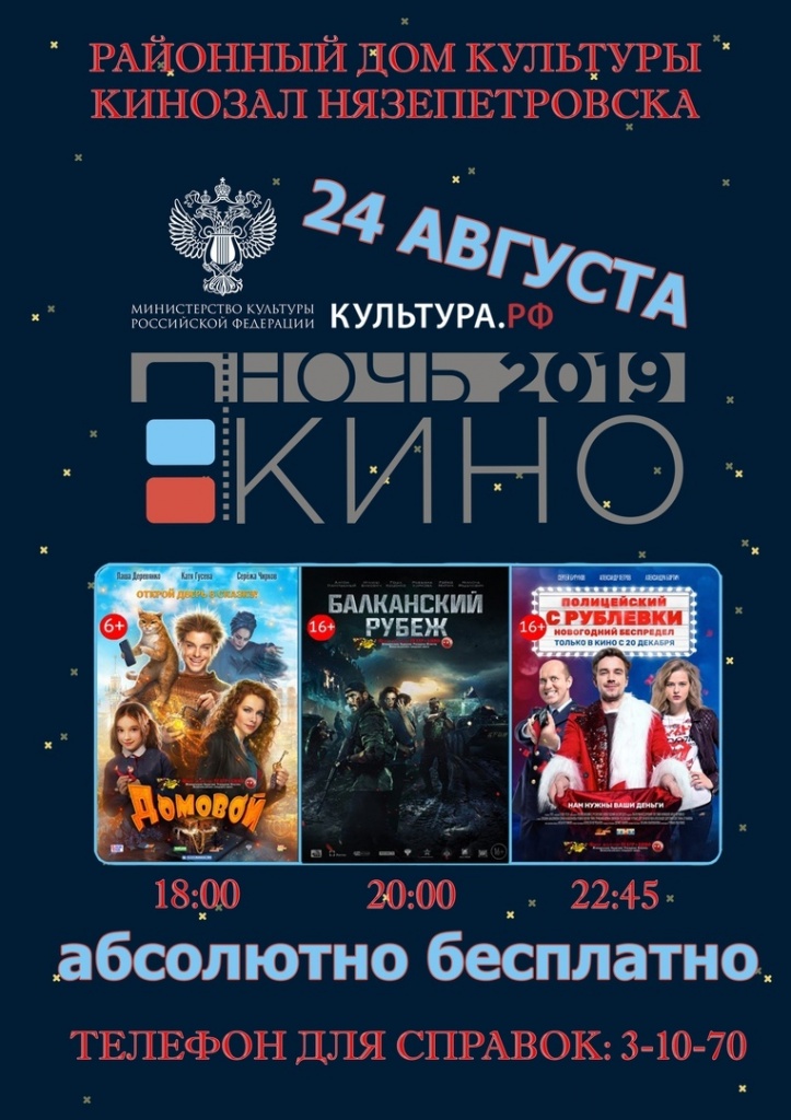 нк.jpg