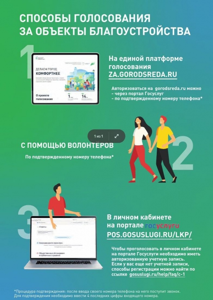 вт4.jpg