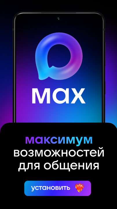 2025-09-10_11-32-46.png