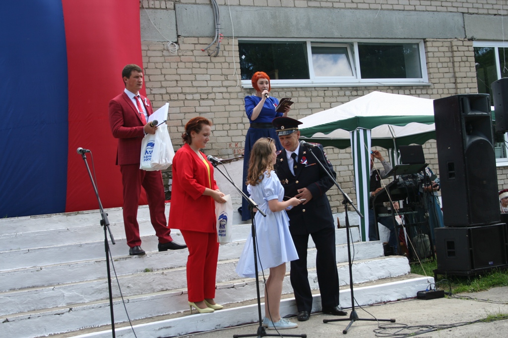 259.JPG 259.JPG