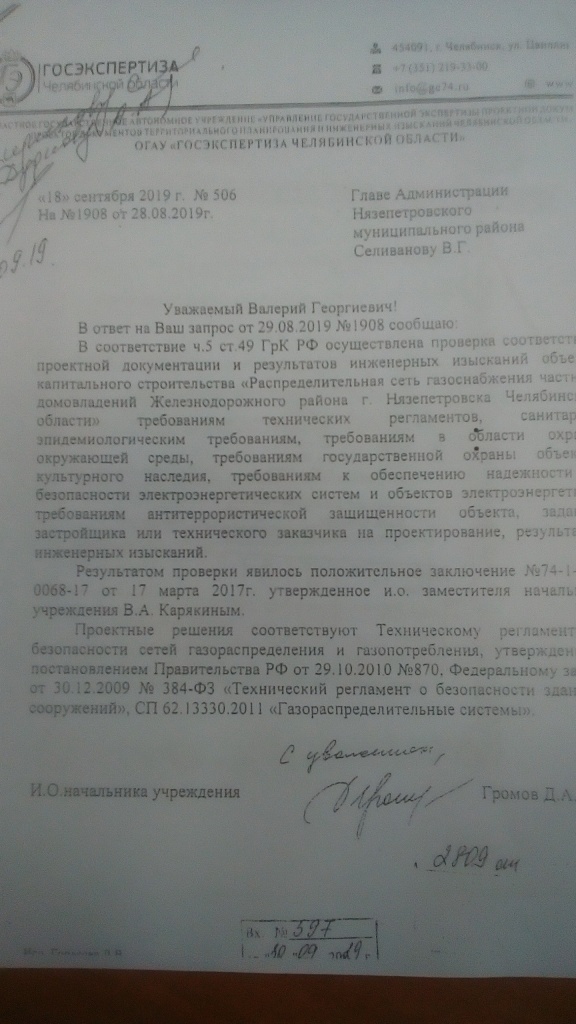 д3.jpg